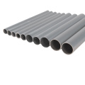 Wholesale customized high quality aluminum tubes